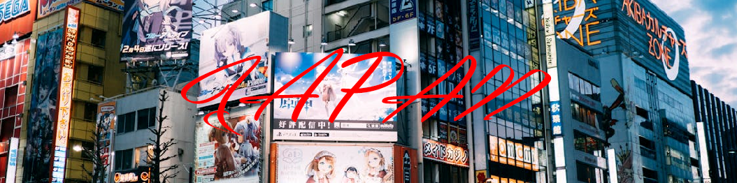 Japan streets